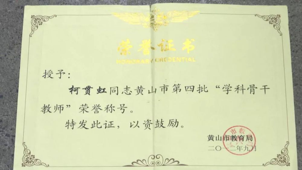 三尺案头公证沧桑